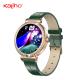 RTL8763EWE  H17 Smart Watch Waterproof IP68  Touch Sport Smart Watch
