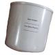 Oil Filter 6675517 162042M1 1030088200 6675517 BHC5098 6501613 for Hydwell Loader Parts