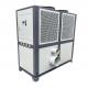JLSLF-20HP Industrial Air Cooled Air Chiller For Plastic Processing Food Processing