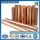 Round Copper Bar C11000 C101 Diameter 2-90mm with Welding Service and 35-45 Hardness