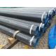 Structural Carbon Erw Black Round Steel Pipe Hot Rolled API 5L