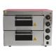Commercial Baking Equipment 220-240V Stone Oven with 0-350℃ Temperature Control
