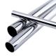 Stainless Steel Decorative Welded Round Ss Pipe Tube SUS 201 304L 316 316L 304 Q275