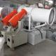 BS -50 Water Sprayer Cannon Dust Suppression Machine With Diesel Generator Set