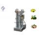 Upright Column Cold Press Oil Expeller Machine Hydraulic Oil Extractor For Avocado