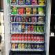 Commercial Refrigerator Cooler Drinks Beverage Beer Fridge Different Light Color