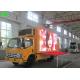 Outdoor Mobile Advertising Truck Mounted LED Screen P5 High Brightness 60Hz