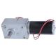 Electric Curtains Motor 24V 10-500RPM Used For Smart Device KG-5840DC24