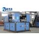 72 Kw Blow Molding Equipment 6000 BPH Theoretical Output For Water Line