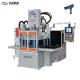 Liquid Silicone Dust Cover Making Machine Brake-Type Double Slide Injection Molding Machine