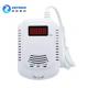ZKD-808L LPG Gas Leak Alarm , 85dB Combustible Gas Detector For Home