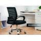 Adjustable Height Revolving W55cm Mesh Back Desk Chair