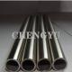 Chemical Resistance Hastelloy C276 Pipe With Annealing Surface