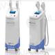2017 newest multifunction beauty equipment ipl rf laser shr hair removal machine