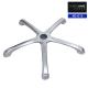Aluminum alloy five-star foot，Office chair base, swivel chair base,Die casting molding