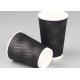 Food Grade Brand Triple Wall Cups Heat Insulated For Hot Coffee / Beverage