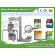 Automatic vertical sugar packing machine with 10 heads combined weighers bestar