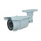 AHD Motorized Lens Camera 1080P AHD Bullet Security Camera With Manual Focus Button