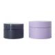 100g Customized Color and Customized Logo Cosmetic Jars Body Face Moisturizing Cream Jar Skin Care Packaging UKC13