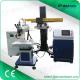 Yag Laser 300w Industrial Mould Laser Welding Machines Big Mold Crane Type