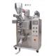 Particle packing machine for tea packaging machine, packaging machine,Rice