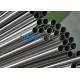 ASTM  A213 TP304L Seamless Steel Seamless Tube,Bright Annealed Tube