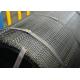 Plain Weave Steel Mining Screen Mesh Higher Than ASTM 65Mn Rust Protection