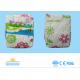 Disposable Sticky Magic Tape OEM Infant Baby Diapers Cotton Film CE Approve