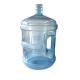 Household 5 Gallon Polycarbonate Water Bottle 55mm With Handle