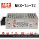 Sell MEANWELL NES-15-12 power supply