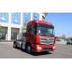 Foton Tractor Truck EST ZF Gearbox Leaf Spring 4*2 Dirve Mode 490hp Cummins Engine Euro 6