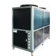 180L 380V Cooling Water Air Cooled Water Chiller Air Cooled Condenser