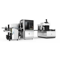 Automatic rigid box making machine for box wrapping and forming machine