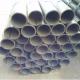 Cold Rolled Electric Resistance Welded Tube , Round Mechanical Steel Tube ASTM A513