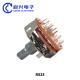 2pcs RS25 Rotary Band Switch 2 Pole 6 Position DC30V 0.3A