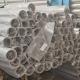 ASTM A213 Polishing Stainless Steel Pipe For Chemical And Petrochemical Industries