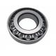 P5 Precision Tapered Roller Bearings 30206 33206 30306 V1 V2 30mm