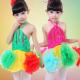 Children's dance suit girls rainbow sequins veil skirt dancing costumes children