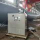 DSP-160KW Air Cooled Induction Heat Treatment Equipment For Preheat Machine