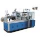 Small Business PE Coated Paper Tea Cup Making Machine Low Energy Waste