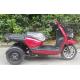 40ah Hybrid Scooter Motorcycle Three Wheels Lithium Battery For Delivery