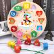 Colorful Wooden Digital beaded clock Montessori  Animal Educational Beads Puzzles Gadgets Matching Clock Toy Kid