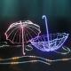 3D umbrella LED rope/string light motif light IP55 OEM/ODM multi color and flash LED function Christmas show wedding use