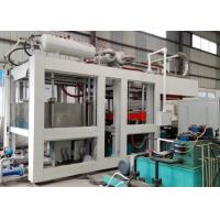 Compostable Bamboo Fiber Tableware Making Machine for Paper Plate Making