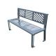 Street Furnitures 1400L*400W*820H Mm Metal Park Bench