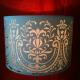 Carve Patterns Decorative Lamp Shade Covers Faux Silk Laser Cut Drum Shade