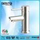 High quality wash basin mixer tap for home