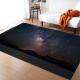 Simple Starry Sky Living Room Carpet Bedroom Dining Room Floor Mat Source One Piece Shipping Pattern Size Customization