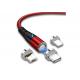 QS MG7015, Magnetic USB Data Cable