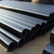 Round Seamless Stainless Steel Pipe 25mm , Astm A335 P22 Pipe